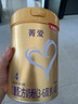 貝因美【有效期至26年4月】菁愛(ài)兒童成長(cháng)配方奶粉4段800g全面營(yíng)養消化 曬單實(shí)拍圖