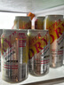 朝日全開(kāi)蓋啤酒【7月產(chǎn)】超爽SUPER DRY殺口感日本原裝進(jìn)口 全開(kāi)蓋-25年5月產(chǎn) 340mL 6罐 曬單實(shí)拍圖