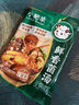 小肥羊鮮香菌湯火鍋底料60g*2不辣三鮮菌菇鍋底香菇料煲湯料 曬單實(shí)拍圖