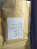 秦品堂大紅袍花椒正宗陜西富平花椒農(nóng)家新貨產(chǎn)地直發(fā)烹飪料香調(diào)味麻椒 【農(nóng)家優(yōu)選花椒?！?50克 曬單實拍圖