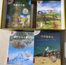 新華正版】不一樣的卡梅拉系列全套第一二三四季 禮盒裝等可自選注音版 兒童繪本圖畫故事書3-6-12歲課外閱讀書籍 不一樣的卡梅拉典藏大禮盒裝 全套48冊 送玩偶 曬單實(shí)拍圖