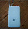 小米（MI）【3C認(rèn)證】小米自帶線充電寶 20000 22.5W 深灰可上飛機(jī)/火車(chē)多彩便攜   iPhone安卓可用 曬單實(shí)拍圖