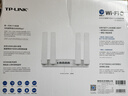 普聯(lián)（TP-LINK） 大道AX3000滿血WiFi6千兆無線路由器 5G雙頻家用穿墻 Mesh 3000M無線速率 信號增強(qiáng) 易展 XDR3010 曬單實拍圖