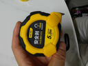 得力（deli）卷尺包膠自鎖鋼卷尺盒尺伸縮尺米尺工地卷尺防割手木工尺子5米 曬單實(shí)拍圖