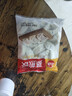 思念玉米蔬菜豬肉蒸煎餃1kg約50只 鍋貼蒸餃早餐食品微波生鮮速食食品 曬單實(shí)拍圖