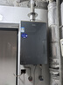 海爾（Haier）【KL7PRO靜音王】16升燃?xì)鉄崴魈烊粴?AI降噪 5A一級(jí)恒溫【國家補(bǔ)貼15%】大水量省空間 以舊換新 曬單實(shí)拍圖