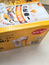 麒麟（Kirin）一番榨 黃啤酒 500ml*15聽(tīng) 整箱裝 中秋節送禮 曬單實(shí)拍圖