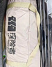 Aoran黑膠天幕戶(hù)外露營(yíng)遮陽(yáng)野餐防雨防曬公園蝶形加厚大空間野營(yíng)涼棚 20㎡【奶油咖-黑膠防曬】4-8人 曬單實(shí)拍圖