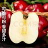 甘肅天水花牛蘋(píng)果新鮮水果粉面蛇果節日送禮應季水果生鮮花牛蘋(píng)果 5斤 推薦蕞劃算【單果75-80mm】?jì)糁?.5斤 【京牌服務(wù)】 曬單實(shí)拍圖