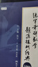 【宇哥指定店鋪】張宇2026考研數(shù)學(xué)強(qiáng)化36講+1000題高數(shù)18講數(shù)學(xué)一二三閉關(guān)修煉線性代數(shù)9講 強(qiáng)化27講書課包圖書618價(jià)保 宇哥推薦【數(shù)二】張宇強(qiáng)化27講+真題全套+8+4 曬單實(shí)拍圖