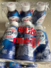 明治meiji保加利亞式輕酸奶 清甜原味180g*3瓶低溫酸奶 LB81乳酸菌 曬單實(shí)拍圖