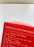 庚壽堂潤肺六物飲玉竹百合茯苓飲北合秋潤湯海底椰雪梨養肺茶兒童湯料包 潤肺六物飲(10包)玉竹無(wú)花果沙參雪梨杏仁海底椰 曬單實(shí)拍圖