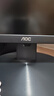 AOC 31.5英寸4K顯示器高清 廣色域微邊框 辦公設(shè)計(jì) 低藍(lán)光臺式電腦大屏幕PS4家用顯示屏 4K/低藍(lán)光/升降旋轉(zhuǎn) U32N10 曬單實(shí)拍圖