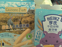 爺爺?shù)霓r(nóng)場(chǎng)嬰幼兒牛乳磨牙棒餅干寶寶兒童零食無添加64g 嬰兒零食6-12個(gè)月 曬單實(shí)拍圖