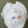 好奇（Huggies）金裝拉拉褲XXXL26*4(17kg以上)尿不濕【速干不易紅】 曬單實(shí)拍圖