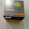 ST眼膜貼媚眼明眸果纖眼貼膜正品淡化細紋去黑眼圈緊致抗皺貼60片 曬單實(shí)拍圖