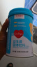 樂米倍優(yōu)益生菌40條含嬰幼兒童可用菌種益生元寶寶呵護(hù)腸胃雙歧桿菌bb-12 曬單實(shí)拍圖