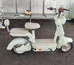 雅迪（yadea）冠能C50新國標可愛電動自行車長續(xù)航電動車48V24Ah鋰電電池通勤代步智能車男女電瓶車千代綠 曬單實拍圖