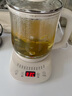 小熊（Bear）養(yǎng)生壺 煮茶壺 恒溫水壺 保溫?zé)惑w智能電熱水壺花茶壺?zé)畨?11檔保溫 1.5L大容量 YSH-J15Z7 曬單實拍圖