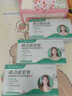 DR.BROKINS點痣膏水疤痕修復(fù)臉部去痣官方正品不留疤點斑疣雀斑去黑痣點疣水 三盒裝【2~6顆黑痣、疣、斑】 曬單實拍圖