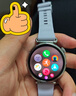 HUAWEI WATCH GT 6 流光紫 41mm智能手表多維情緒健康全新騎行體驗華為GT6手表GT5升級 曬單實(shí)拍圖