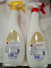 CHANTECLAIR大公雞管家 多功能油污凈(檸檬香味) 廚房重油污清潔劑 600ml 曬單實(shí)拍圖