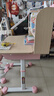 讀書(shū)郎兒童學(xué)習桌椅套裝可升降小戶(hù)型中小學(xué)生作業(yè)小孩寫(xiě)字書(shū)電腦課桌椅 手搖升降桌+三層書(shū)架+升降腳踏手搖椅粉 曬單實(shí)拍圖