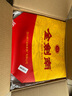 劍南春 金劍南K6 52度 500ml*2瓶 禮盒裝 濃香型白酒 曬單實(shí)拍圖