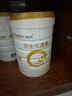 合生元（BIOSTIME）派星學(xué)齡前兒童奶粉 自護力4段(3歲或以上)DHA  800g 乳橋蛋白 曬單實(shí)拍圖