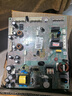 適用海爾冰箱電源板電腦電路板配件大全控制主板0064000230B原裝 8號全新主控板0061800316D/A 曬單實(shí)拍圖