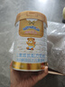 澳優(yōu)（Ausnutria）能立多【整箱購買享好禮】兒童奶粉4段（3歲以上）800g 高鈣長高 曬單實(shí)拍圖