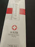 鼎芙核美育發(fā)液60ml/瓶【醫院同款 正品保障】 曬單實(shí)拍圖