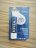 妮維雅（NIVEA）潤唇膏天然型4.8g唇部保濕男女適用 曬單實(shí)拍圖