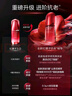 資生堂紅腰子面部精華75ml【全新升級】緊致提亮護膚品女生日禮物雙11 曬單實(shí)拍圖