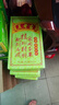 王老吉涼茶250ml*16盒 綠盒裝 茶飲料 飲料整箱 送禮裝 中華老字號(hào) 曬單實(shí)拍圖