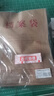 得力（deli）【超級爆款】50只A4混漿175g牛皮紙檔案袋側寬4cm商品袋企業(yè)標書(shū)合同文件票據資料袋辦公用品33474 曬單實(shí)拍圖