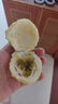 黃金百香果欽蜜9號(hào)生鮮水果夏季黃金果新鮮欽果 百香果小果10個(gè) 以實(shí)際重量為準(zhǔn)，百香果自然熟成 曬單實(shí)拍圖