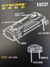 奈特科爾（NITECORE）EDC37強光戰(zhàn)術(shù)手電筒 高亮8000流明聚泛長續(xù)航 戶外便攜手電 曬單實拍圖