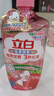 立白天然莓果酵素洗潔精1kg 洗潔劑洗碗液 可洗奶瓶果蔬冷水速溶化油  曬單實(shí)拍圖