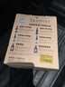 TRAPPISTES ROCHEFORT修道院系列 茜麥爾/羅斯福/智美六口味禮盒330ml*6瓶 中秋送禮 曬單實(shí)拍圖