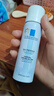 理膚泉噴霧溫泉水敏感肌舒緩修護濕敷爽膚水補水保濕護膚男女生日禮物 旅行裝】小瓶噴霧50ml 曬單實(shí)拍圖