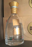 今世緣 國緣對開(kāi) 柔雅型白酒 42度 500ml*6瓶 整箱裝 中秋送禮 曬單實(shí)拍圖