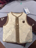 迷你巴拉冬季新款男女童可愛(ài)無(wú)領(lǐng)羽絨服寶寶保暖時(shí)尚羽絨馬甲 蛾黃31006 80 曬單實(shí)拍圖