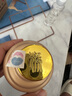 茅臺生肖紀念 丙申猴年 醬香型白酒 53度 500ml 單瓶裝【名酒鑒真】 曬單實(shí)拍圖