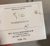 嫩芙0-6-12個(gè)月新生嬰兒面霜嬰幼兒面部滋潤保濕舒緩寶寶潤膚乳秋冬季 【第二件立省88】面霜 45g兩瓶 曬單實(shí)拍圖