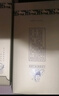 孔府家 弘毅 濃香型白酒 52度 500ml*4瓶 整箱裝 山東名酒 中秋送禮 曬單實(shí)拍圖