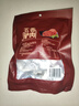 鳳起五香驢肉熟食200g 鹵味驢肉熟食山東特產(chǎn)真空下酒菜涼菜開(kāi)袋即食 曬單實(shí)拍圖