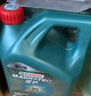 嘉實多（Castrol）磁護智E版 全合成機油 潤滑油 5W-40 SP A3/B4 4L 汽車保養(yǎng) 曬單實拍圖