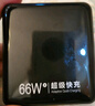 威頓直營(yíng)【國家3C認證丨可上飛機高鐵】充電寶超級快充大容量移動(dòng)電源適用蘋(píng)果小米20000毫安小巧便攜 20000mAh丨超級快充丨優(yōu)質(zhì)電芯丨提速500% 2025年新款丨自帶快充線(xiàn)丨國家3C認證 曬單實(shí)拍圖