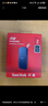 閃迪（SanDisk）1TB Type-c USB3.2移動(dòng)固態(tài)硬盤(pán)（PSSD）E30高速 移動(dòng)SSD 讀速800MB/s 兼容手機筆記本電腦 曬單實(shí)拍圖